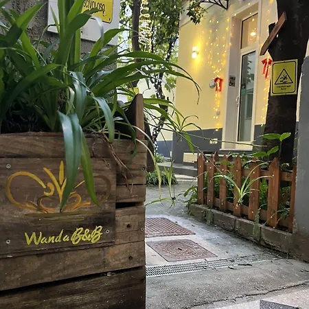 Wanda 住宿加早餐酒店 4*